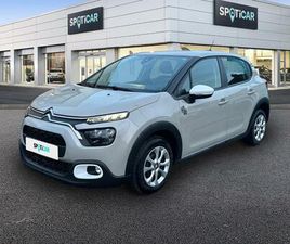 1.2 PURETECH 83CH S&S YOU!