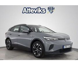 VOLKSWAGEN ID.4 PRO PERFORMANCE 77 KWH ELBAKLUCKA 360-KAMERA