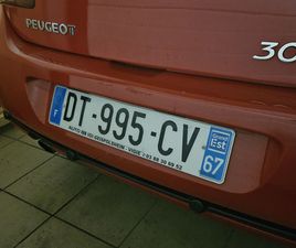 PEUGEOT 307 CC 2.0 16V - 138