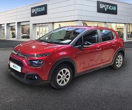 1.5 BLUEHDI 100CH S&S YOU