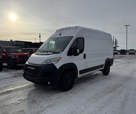 RAM PROMASTER CARGO VAN 2023 2500, MOTEUR V6 3,6L PENTASTAR VVT, TOIT