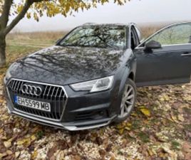AUDI A4 ALLROAD 2.0 TDI * DISTRONIC* DIGITAL* ПЕЧКА ≫ 2017 • 32 200 ЛВ. • ID