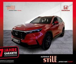 HONDA CRV 2.0 I E:HEV ELEGANCE AWD NAVI* LEDER* PANO*