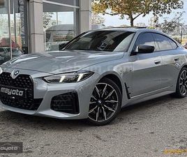 420I GRAN COUPE EDITION M SPORT