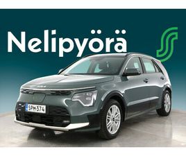KIA E-NIRO EDITION 64,8KWH 204HV
