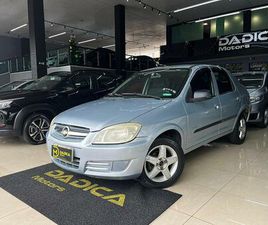 CHEVROLET PRISMA 1.4 8V ECONOFLEX MAXX