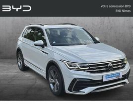 2.0 TDI 150CH R-LINE DSG7