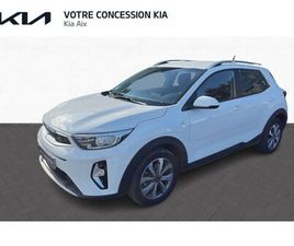 KIA STONIC 1.0 T-GDI 120CH MHEV ACTIVE DCT7