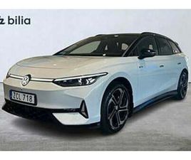 VOLKSWAGEN ID.7 GTX TOURER HOTELLPAKET EDITION H/K HEAD UP 360 VÄRM 34...