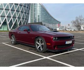 DODGE CHALLENGER 5.7 НОВО КАСКО