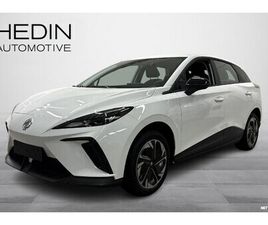 LIMITED EDITION // UUSI AJAMATON AUTO NOPEAAN TOIMITUKSEEN / HUIPPUTARJOUS !! //