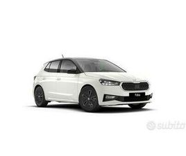SKODA FABIA 1.0 MPI EVO STYLE 80CV