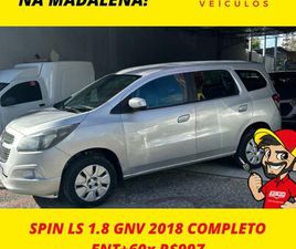 CHEVROLET SPIN 1.8 ECONOFLEX LS 5S
