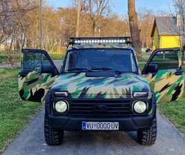 LADA NIVA OFF ROAD..BOŽIĆNA I N.G AKCIJA!!, 2011 GOD.