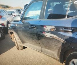 INTENSE אוט׳ 1.6 (123 כ״ס)