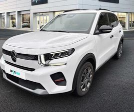 1.2 TURBO 100CH PLUS