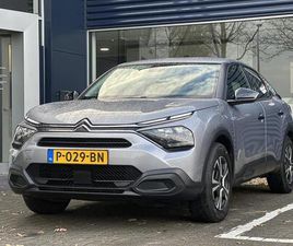 E-C4 LIVE 50 KWH | TREKHAAK | APPLE CARPLAY/ANDROID AUT