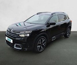 HYBRIDE RECHARGEABLE 225 S&S E-EAT8 SHINE PACK