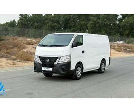 NISSAN URVAN 3-SEATER AUTOMATIC (4-DOOR) NV350 CARGO VAN 2025 | 2.5L PETROL | AUTOMATIC | GCC SPECS | WHITE