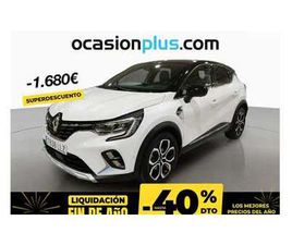 RENAULT CAPTUR E-TECH E-TECH HÍBRIDO ENCHUFABLE SL 117KW