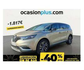 BLUE DCI TT LIMITED EDC 118KW