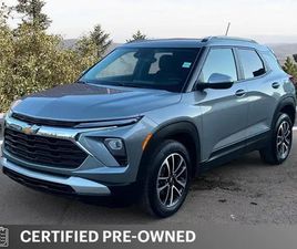 2024 CHEVROLET TRAILBLAZER LT