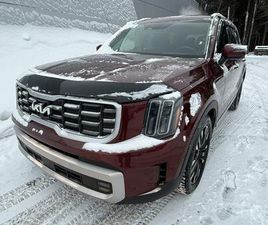 KIA TELLURIDE 2023 SX V6 AWD TOIT OUVRANT NAVIGATION 7 PASSAGER SIEGES CHAUFFANT VOLANT CHAUFFANT JANTES