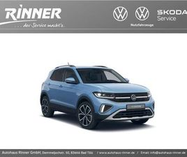VOLKSWAGEN T-CROSS STYLE 1.0 TSI 85 KW DSG