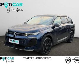 HYBRIDE 145 E-DCS6 MAX