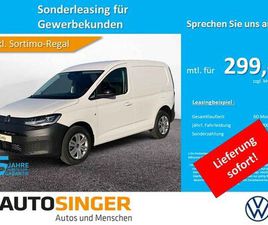 VOLKSWAGEN CADDY VOLKSWAGEN CADDY CARGO TDI 4M FLÜGEL*HOLZB*AHK*LED*CAM