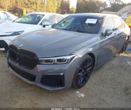 BMW 740 I / LONG / M-PACK / 360 / ОБДУХВАНЕ