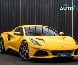 LOTUS EMIRA 3.5 V6 FIRST EDITION EURO 6 2DR LEFT HAND DRIVE COUPE 2024, 12000 MILES, £64480 - 33040939 - EXCHANGEANDMART.CO.UK