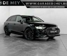 ② AUDI A4 AVANT A4 AVANT 35 TFSI BUSINESS EDITION ATTRACTION S — AUDI — 2EMEMAIN