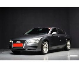 3.0 TFSI QUATTRO ENTRY 4G