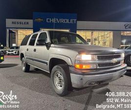 CHEVROLET SUBURBAN USED 2001 CHEVROLET SUBURBAN LS