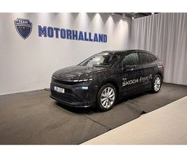 SKODA ENYAQ 85X 2026 SPORTLINE 4X4