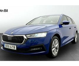 SKODA OCTAVIA COMBI AMBITION IV DSG DRAG & VÄRMARE