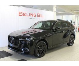 MAZDA CX-60 MAZDA CX-60 2.5 PHEV, AWD, A8, HOMURA, CON-SOUND INKL. VINTERHJUL