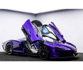 MCLAREN SPEEDTAIL - 1 OF 106