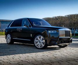 ROLLS-ROYCE CULLINAN II 5DR AUTO SUV 2025, 6880 MILES, £375000 - 33041460 - EXCHANGEANDMART.CO.UK