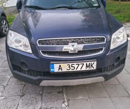 CHEVROLET CAPTIVA CHEVROLET CAPTIVA ГАЗ/БЕНЗИН