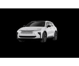 NEW 2025 TOYOTA CROWN SIGNIA LIMITED