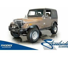 JEEP CJ7 1982 JEEP CJ7