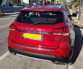 H2 2020 1.5T EASY GPL