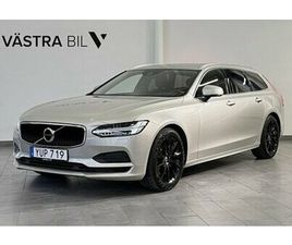 VOLVO V90 T4 ADVANCED VOC | VÄRMARE | DRAG