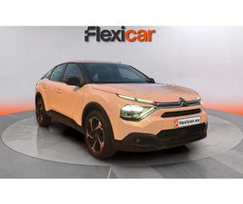 BLUEHDI 130 S&S EAT8 FEEL PACK