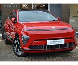 HYUNDAI KONA 65KW ULTIMATE AUTO ELECTRIC, TOP OF THE LINE KONA WARRANTED UNTIL 2029 TOO!!!