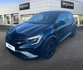 1.6 E-TECH HYBRIDE 145CH ENGINEERED