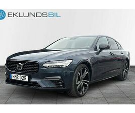 VOLVO S90 RECHARGE T8 AWD ULTIMATE DARK 360 BLIS