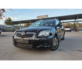 КОЛЕДНА ПРОМОЦИЯ FACCE LIFT